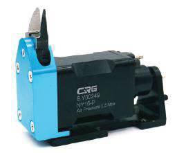 Пневмоножницы